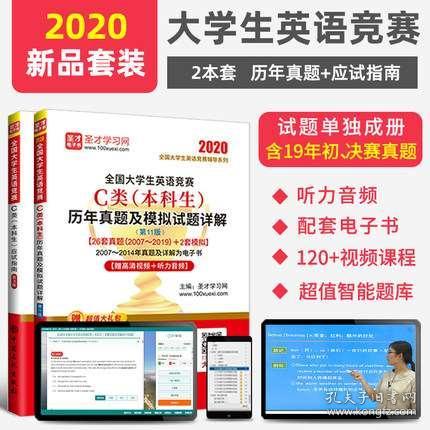 24年正版资料免费大全|综合解答解释落实_tool.4.907
