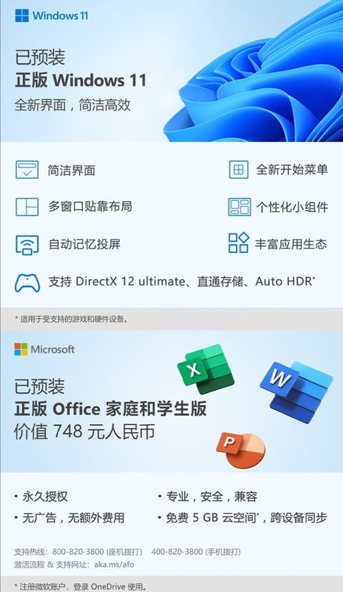 白小姐精选四肖必中肖|探索新兴科技的无限可能_定时制.6.709