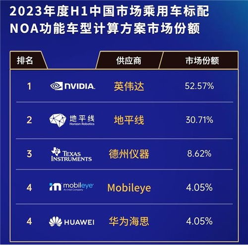 2024年香港今晚开奖324期|最新解答解释落实_MP.4.944