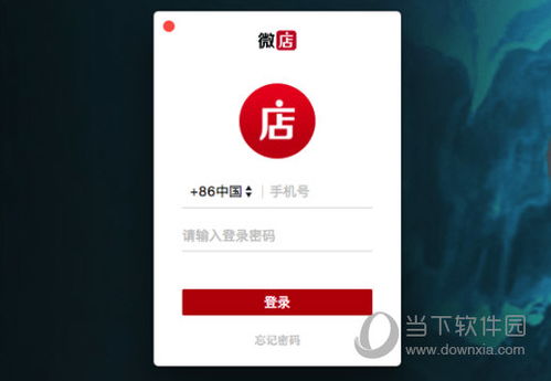 2024新澳三期必出一肖|系统分析各种落实方法_Prime.1.821