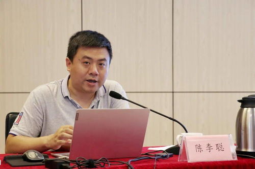 2024新澳三期必出一肖|系统分析各种落实方法_Prime.1.821
