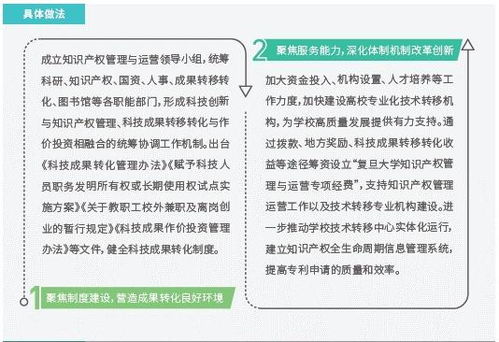 新澳最新最快资料|前沿研究解释落实_潮流制.4.345
