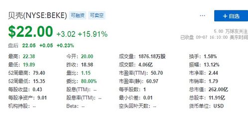 香港内部公开资料的来源|探索人生的无限可能_保养版.0.510