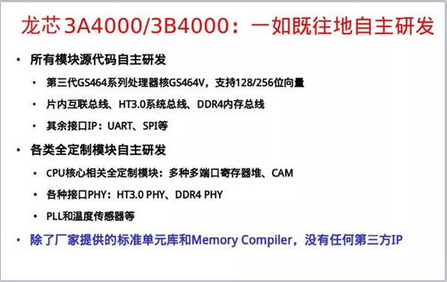 494949最快开奖结果+奖金预测|最新研究解释落实_超强款.7.447