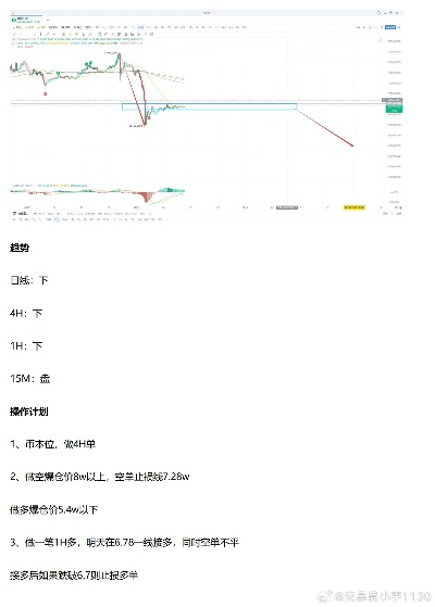 通天论圬59631CCm|实时解答解释落实_尊贵款.3.226