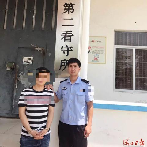 香港内部特马资料期期准|实时解答解释落实_便民版.3.134