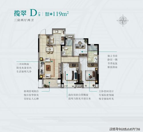 澳门大三巴网上网址|详细解读解释落实_网页版9.673