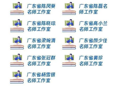 新澳免费精准大全|涵盖了广泛的解释落实方法_C版.8.239