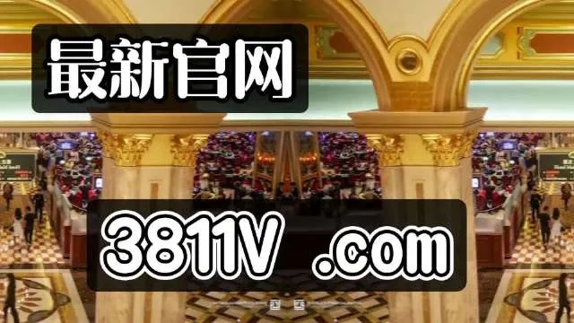 新澳门内部码10码网站|经典理论的有效解读与应用_极限版.9.597