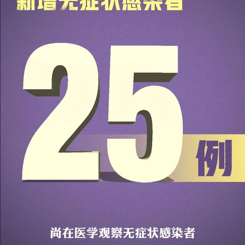 澳门正版传真内部传真|深入解答解释落实_清新集.4.507