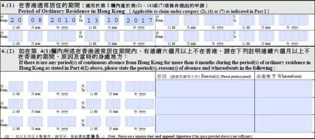 香港香港免费资料大全|确保解答的绝对准确性_探险集.1.316