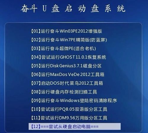 2024正版资料大全|经典理论与实践的完美结合_清新集.4.507