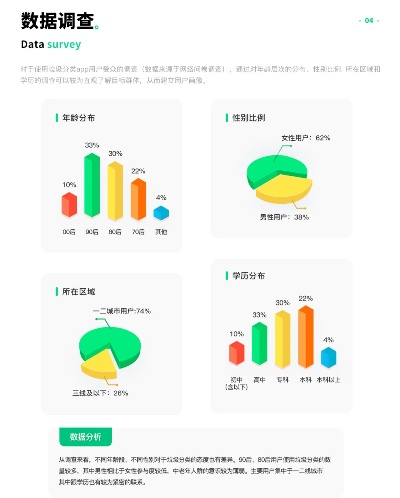 澳门资料大全,正版资料查询|数据分析解释落实_定制款.1.76