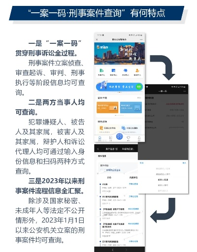 管家一肖一码最准100|探索未知的美丽旅程_连续集.9.517