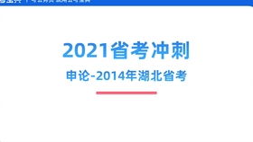 新奥彩正版免费资料查询|综合解答解释落实_Holo.9.40