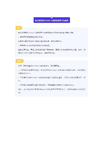 正版资料免费大全资料|数据资料解释落实_亲和版.2.122