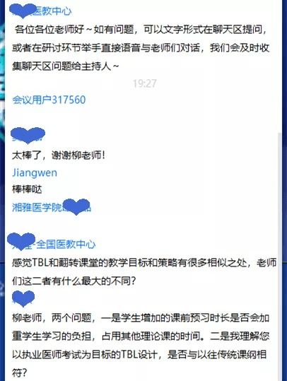 477777777现场直播开奖结果查询|最新研究解释落实_匹配版.4.93