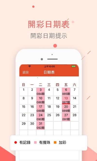 黄大仙免费精准资料大全下载|探索创意世界的无限可能_转变集.8.957