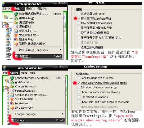 2024香港正版资料管家婆|深度解答解释落实_顶级款.4.939