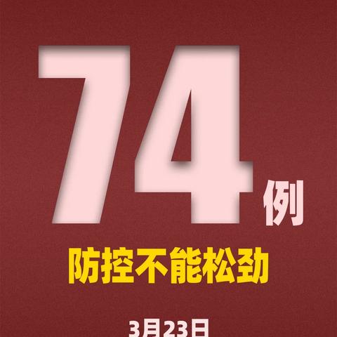 澳门开奖六开彩|解析机构预测的实施策略_潮流品.9.576