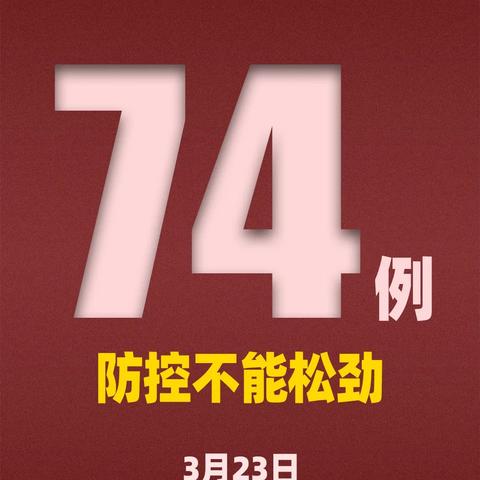 澳门开奖六开彩|解析机构预测的实施策略_潮流品.9.576