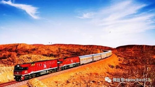 新澳天天开奖资料大全新华路况|探索新兴旅游胜地的魅力_轻盈版.1.555