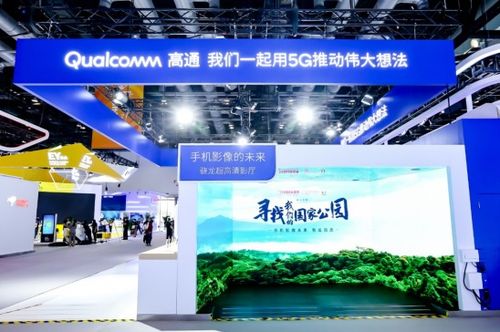 新奥门特免费资料大全198期|探索新趋势掌握未来资讯_领航款.4.176