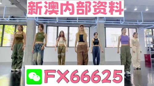 新澳门内部精准一肖|探寻生活中的小确幸_激发集.9.496