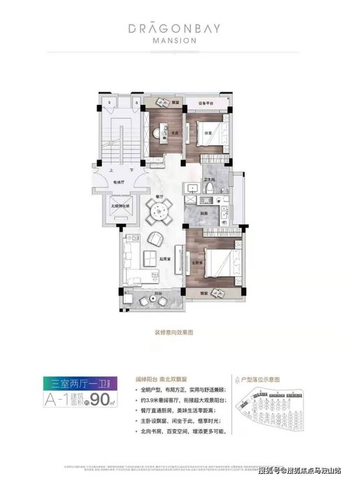 2024新澳最精准免费大全|最新解答解释落实_过度集.1.955
