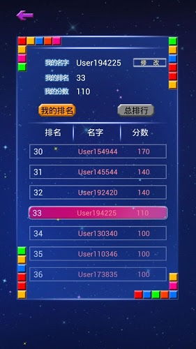 新澳门最牛三期开奖结果|详细数据解释落实_游戏版SSIP.8.907