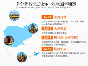 王中王免费精准资料最新版2023年|探索神秘古镇的魅力与风情_FHD集.6.117