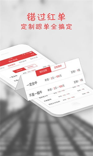 天空彩与你同行手机资料大全|探索人生的无限可能_创新版IOS.0.107