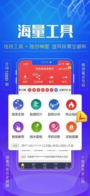600tkcom澳彩资料查询|探索未来科技新趋势_清新款.7.598