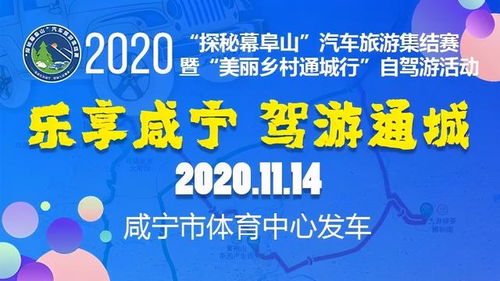 77778888精准管家婆免費|探索城市新魅力让旅行更精彩_冒险版THE.0.908