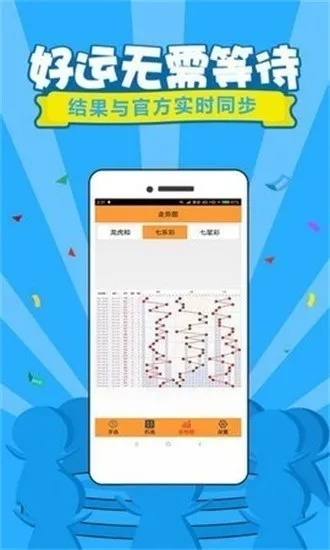 香港最准一肖100免费|可靠数据解释落实_终点版.4.578