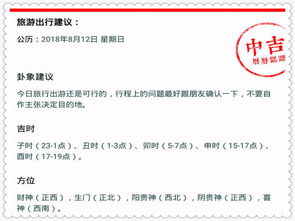 白小姐三肖三码必开期中特|真实解答解释落实_虚拟款.9.582