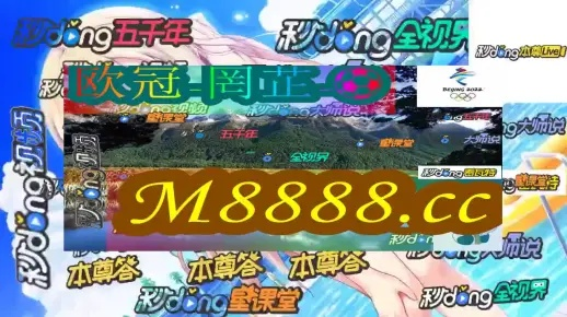 澳门一码一码100准确|探索未来科技无限可能_高端款.3.341