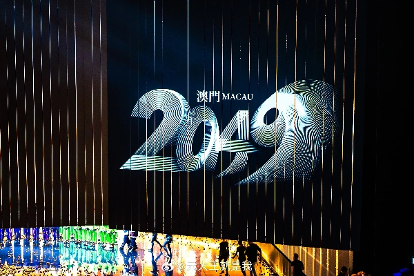 澳门一码一码100准确|探索未来科技无限可能_高端款.3.341