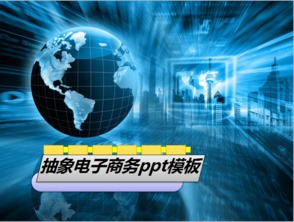 新澳门开奖直播最新平台|探索未来科技新趋势_极速版WSAP.1.150