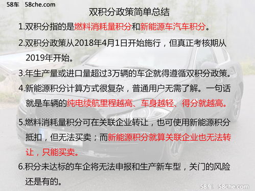 2024年今晚开奖结果查询|专家意见解释落实_NE版.3.631