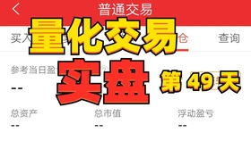 王中王4949最快开奖现场|经典解答解释落实_XP款.3.222