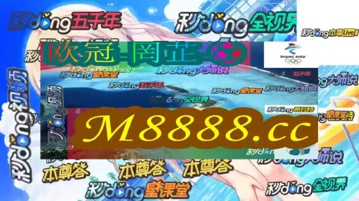 2024澳门六开彩开奖结果查询表|探讨决策过程中资料的重要性_mShop.0.387