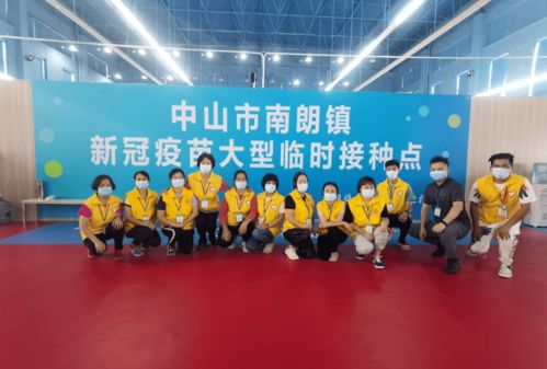 香港三期必开一期|探索新趋势掌握未来资讯_便民版.5.977