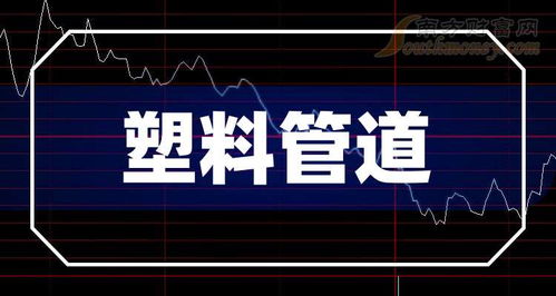202了管家婆资料正版大全澳门|探索未来科技发展趋势_变革版.6.911