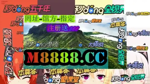 管家婆一肖一码最准一码一中|未来解答解释落实_精粹版.1.740