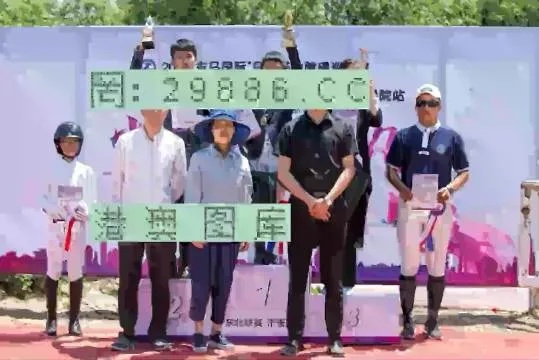 2023年澳门全年开奖结果记录查询优势|掌握生活小窍门一步到位_便利版.7.212