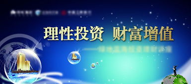 新奥精准资料免费提供(独家猛料)|探寻生活中的小确幸_迅捷款.9.737