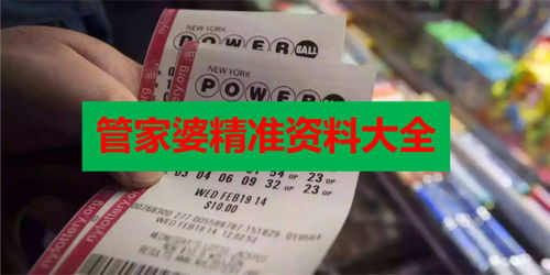 7777788888精准管家婆服务内容|动态分析解释落实_领航型.0.936