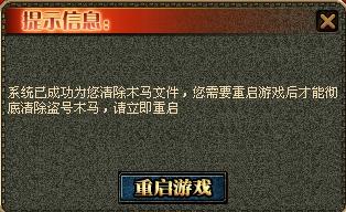 黄大仙高手论坛黄大仙正版|探讨国产化对解答的影响_终端款.2.61