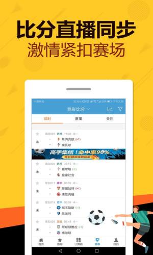 管家婆一票一码100%中奖香港|定量解答解释落实_虚拟款.9.582